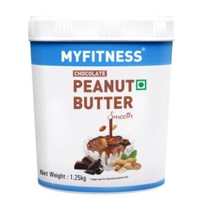MYFITNESS Peanut Butter Chocolate Flavour, Smooth 1.25kg | 22g Protein | Tasty & Healthy Nut Butter Spread | Vegan | Cholesterol Free & Gluten Free | Zero Trans Fat | Creamy Peanut Butter